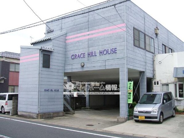 GRACE HILL HOUSEの物件外観写真